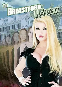 《丰乳镇娇妻》：一部充满乡土气息的女性觉醒史诗，爱与欲望的交织