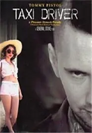 《公交司机》影评：平凡岗位的不凡人生，都市夜归人的温暖守护