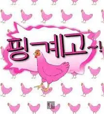 《借口Go》：谎言堆砌的爱情喜剧，当借口成为生活常态，结局会是？