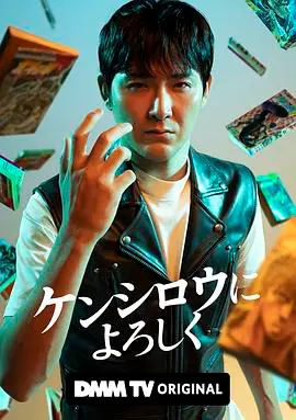 《穴界风云》：爆笑黑帮喜剧，看小人物如何逆袭成大佬， 爱情火花在枪林弹雨中绽放！