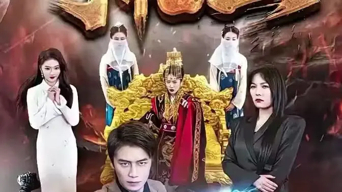 《宁北王》：权谋与铁血，谁才是真正的王者？深度解析乱世枭雄的崛起之路