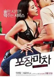 人间烟火气！电影《路边摊》：一段关于亲情、梦想与生存的暖心故事