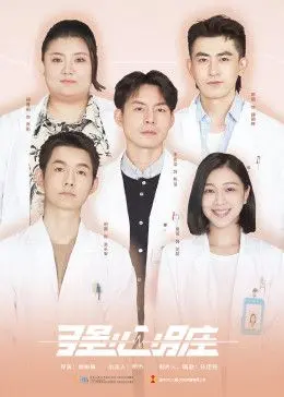 《强心脏》：热血拳击手的励志逆袭，看小人物如何燃爆擂台，永不放弃！