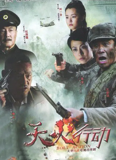 《天火》影评：火山爆发下的绝地求生，特效炸裂能否掩盖剧情硬伤？