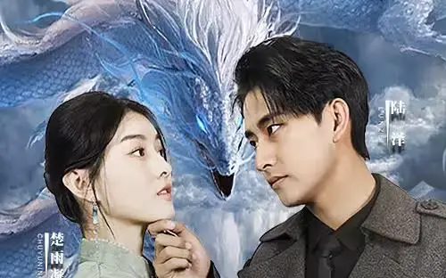 《神王龙帅》：一部热血沸腾的逆袭史诗，看小人物如何书写传奇奋斗！