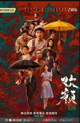 《欢颜》：致敬那段闪闪发光的青春岁月，一场笑泪交织的温情洗礼